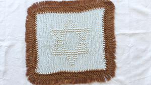 A Penelope D Judaica, Fringes Challah cover in ivory and copper